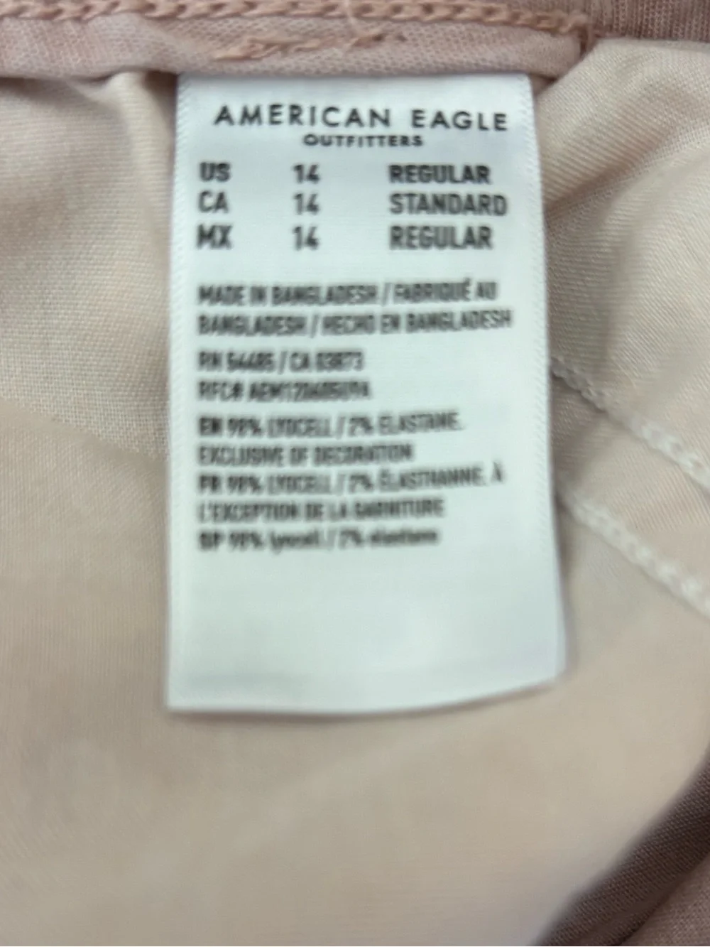 American Eagle Outfitters american eagle